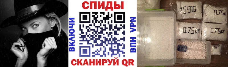 Amphetamine VHQ  Купить  Нурлат 