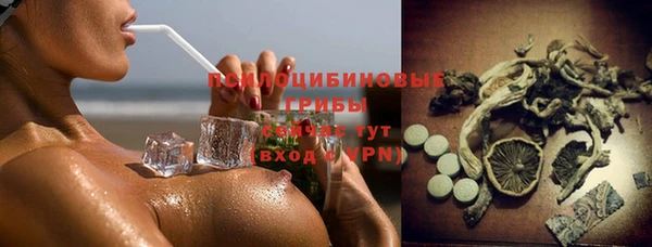 не бодяженный Михайловка