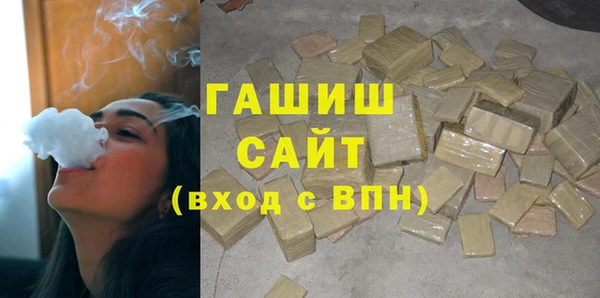 мескалин Михайлов