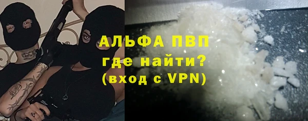 не бодяженный Михайловка