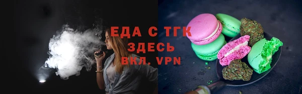 мескалин Михайлов