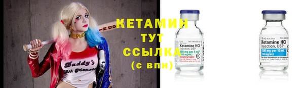не бодяженный Михайловка