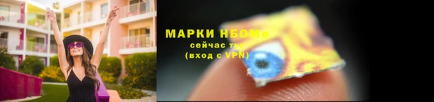 не бодяженный Михайловка