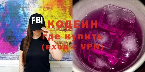бутик Михайловск