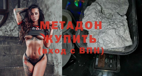не бодяженный Михайловка