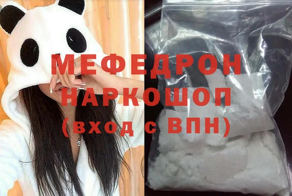 не бодяженный Михайловка
