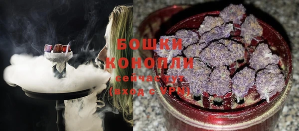 бутик Михайловск