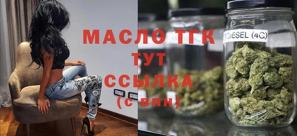 мескалин Михайлов
