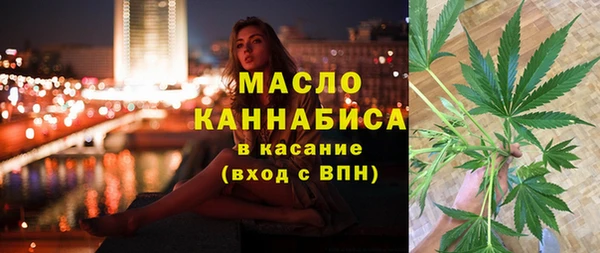 бутик Михайловск
