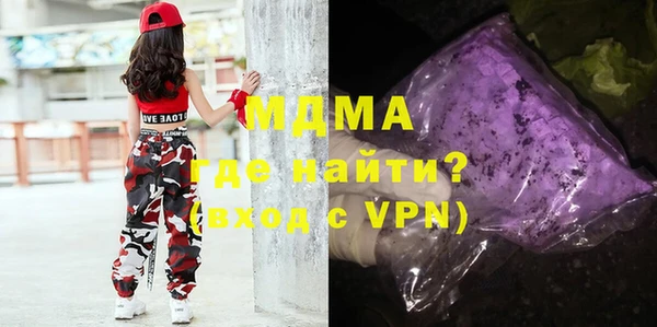 мескалин Михайлов