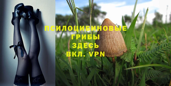 не бодяженный Михайловка