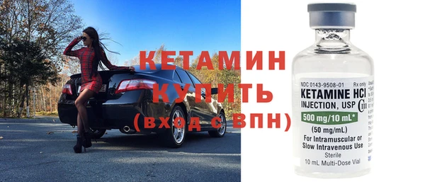 мескалин Михайлов