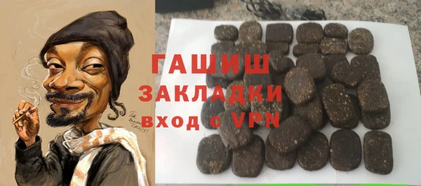 мескалин Михайлов