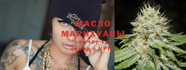 мескалин Михайлов