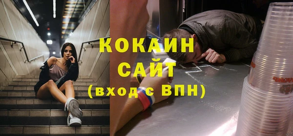 не бодяженный Михайловка