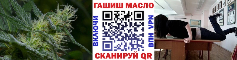 Дистиллят ТГК жижа  Купить где  Нурлат 